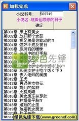 在菲律宾注册公司有哪些企业类型可供选择呢？